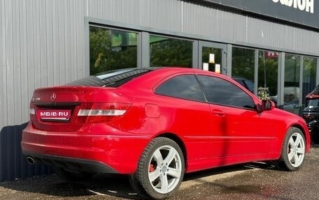 Mercedes-Benz CLC-Класс, 2009 год, 799 000 рублей, 8 фотография
