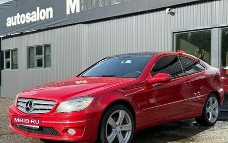Mercedes-Benz CLC-Класс, 2009 год, 799 000 рублей, 3 фотография