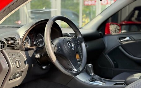 Mercedes-Benz CLC-Класс, 2009 год, 799 000 рублей, 19 фотография