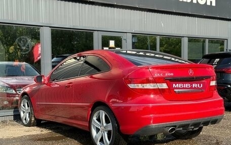 Mercedes-Benz CLC-Класс, 2009 год, 799 000 рублей, 13 фотография