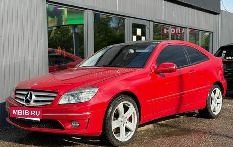 Mercedes-Benz CLC-Класс, 2009 год, 799 000 рублей, 12 фотография