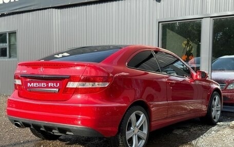 Mercedes-Benz CLC-Класс, 2009 год, 799 000 рублей, 15 фотография