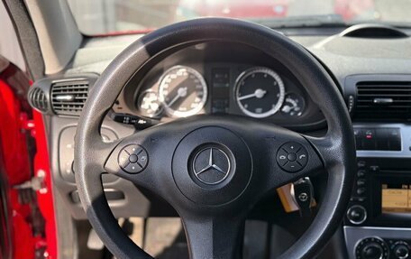 Mercedes-Benz CLC-Класс, 2009 год, 799 000 рублей, 27 фотография