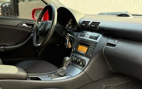 Mercedes-Benz CLC-Класс, 2009 год, 799 000 рублей, 29 фотография