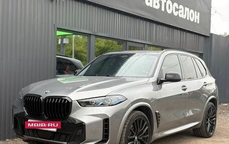 BMW X5, 2023 год, 10 500 000 рублей, 14 фотография