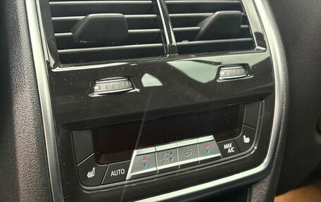 BMW X5, 2023 год, 10 500 000 рублей, 27 фотография
