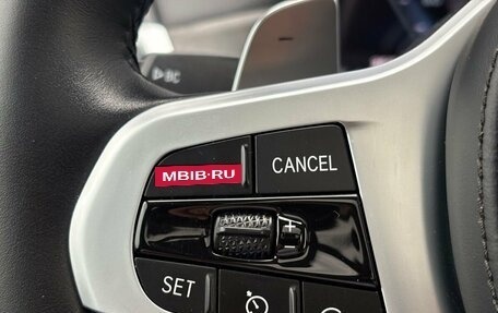 BMW X5, 2023 год, 10 500 000 рублей, 19 фотография