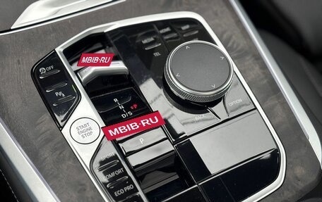 BMW X5, 2023 год, 10 500 000 рублей, 22 фотография