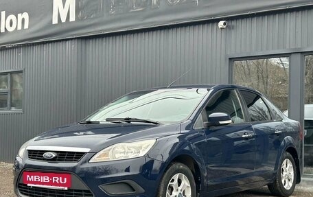 Ford Focus II рестайлинг, 2010 год, 550 000 рублей, 3 фотография