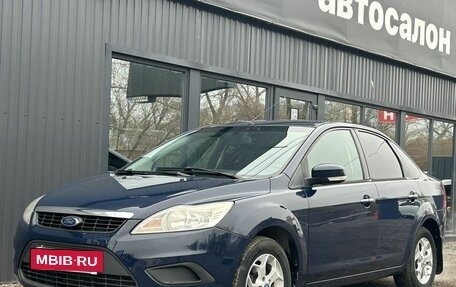 Ford Focus II рестайлинг, 2010 год, 550 000 рублей, 5 фотография