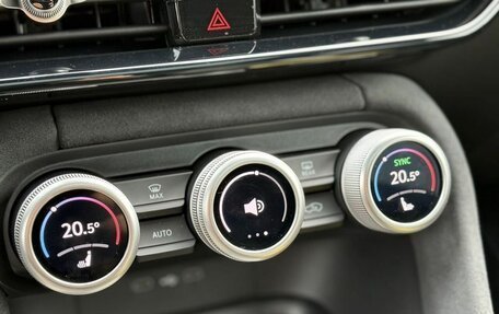Skoda Kodiaq, 2025 год, 5 960 000 рублей, 19 фотография