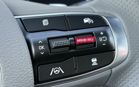 KIA Sportage IV рестайлинг, 2026 год, 3 560 000 рублей, 24 фотография