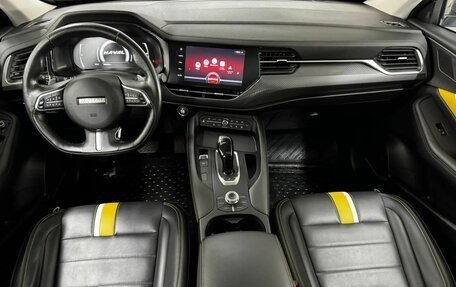 Haval F7x I, 2020 год, 1 899 000 рублей, 9 фотография