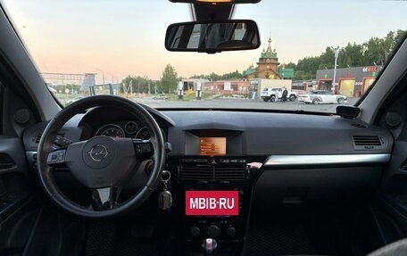 Opel Astra H, 2010 год, 525 000 рублей, 11 фотография