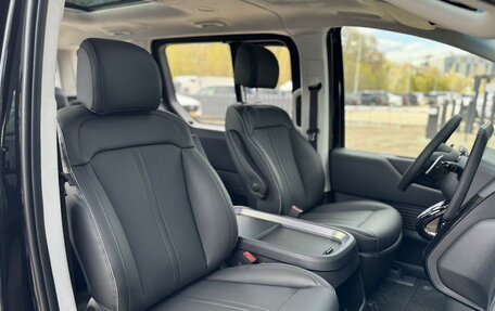 Hyundai Staria, 2025 год, 9 400 000 рублей, 17 фотография