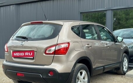 Nissan Qashqai, 2012 год, 1 050 000 рублей, 6 фотография