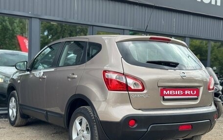 Nissan Qashqai, 2012 год, 1 050 000 рублей, 4 фотография