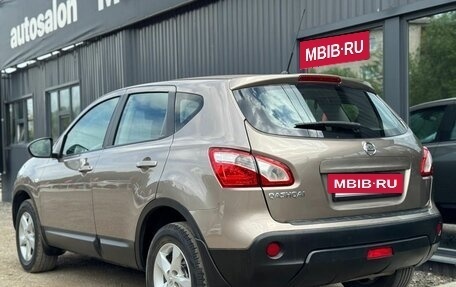 Nissan Qashqai, 2012 год, 1 050 000 рублей, 8 фотография