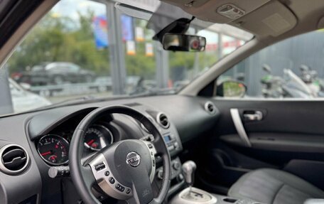 Nissan Qashqai, 2012 год, 1 050 000 рублей, 14 фотография