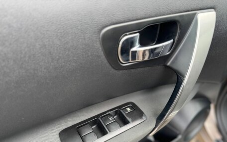Nissan Qashqai, 2012 год, 1 050 000 рублей, 15 фотография