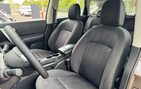 Nissan Qashqai, 2012 год, 1 050 000 рублей, 17 фотография