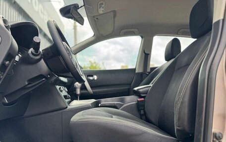 Nissan Qashqai, 2012 год, 1 050 000 рублей, 16 фотография