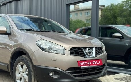 Nissan Qashqai, 2012 год, 1 050 000 рублей, 12 фотография