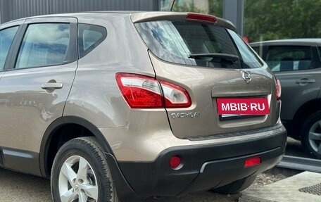 Nissan Qashqai, 2012 год, 1 050 000 рублей, 9 фотография