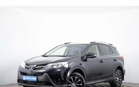 Toyota RAV4, 2013 год, 1 899 000 рублей, 3 фотография
