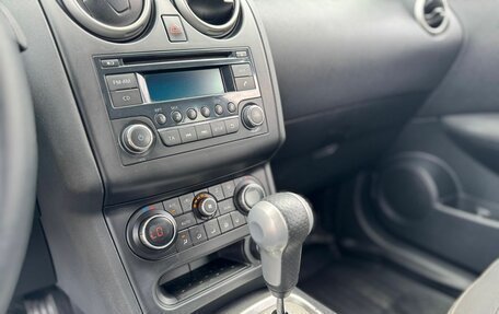 Nissan Qashqai, 2012 год, 1 050 000 рублей, 19 фотография