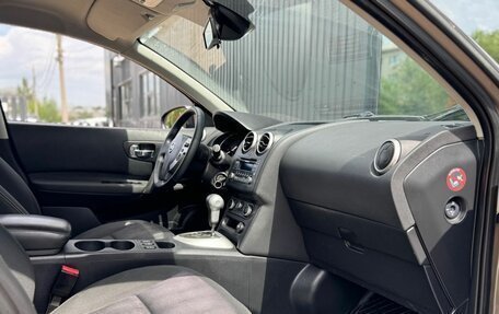 Nissan Qashqai, 2012 год, 1 050 000 рублей, 26 фотография