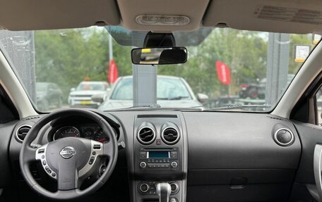 Nissan Qashqai, 2012 год, 1 050 000 рублей, 25 фотография