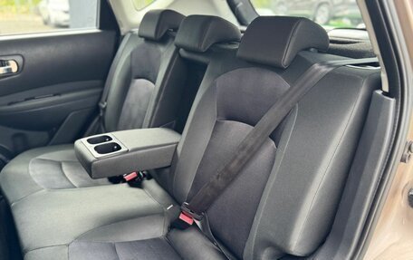 Nissan Qashqai, 2012 год, 1 050 000 рублей, 23 фотография