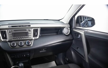 Toyota RAV4, 2013 год, 1 899 000 рублей, 13 фотография