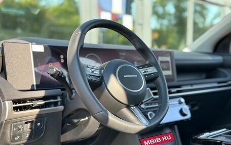 Hyundai Tucson, 2026 год, 3 810 000 рублей, 16 фотография