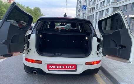 MINI Clubman, 2021 год, 3 250 000 рублей, 6 фотография