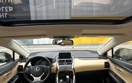 Lexus NX I, 2016 год, 3 095 000 рублей, 13 фотография