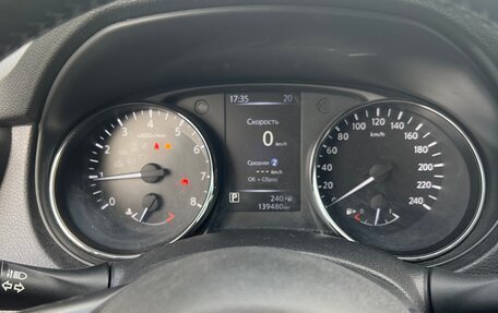 Nissan Qashqai, 2019 год, 1 480 000 рублей, 9 фотография