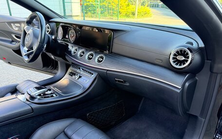 Mercedes-Benz E-Класс, 2017 год, 6 050 000 рублей, 11 фотография