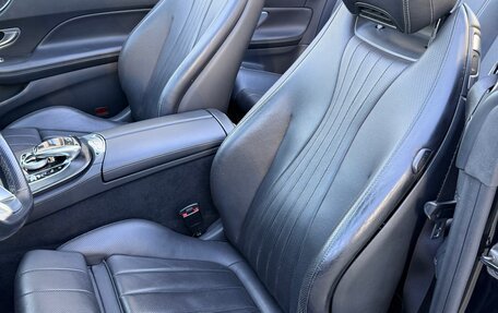Mercedes-Benz E-Класс, 2017 год, 6 050 000 рублей, 12 фотография