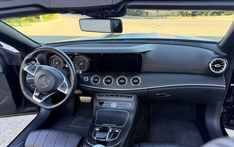 Mercedes-Benz E-Класс, 2017 год, 6 050 000 рублей, 15 фотография