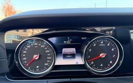 Mercedes-Benz E-Класс, 2017 год, 6 050 000 рублей, 18 фотография