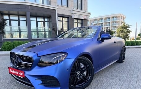 Mercedes-Benz E-Класс, 2017 год, 6 050 000 рублей, 7 фотография