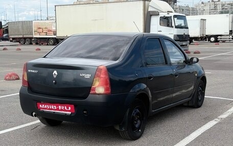 Renault Logan I, 2009 год, 250 000 рублей, 2 фотография