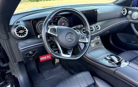Mercedes-Benz E-Класс, 2017 год, 6 050 000 рублей, 10 фотография