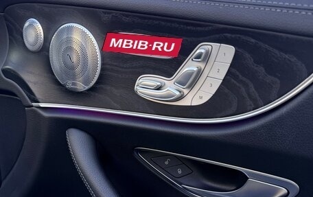 Mercedes-Benz E-Класс, 2017 год, 6 050 000 рублей, 16 фотография