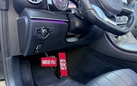 Mercedes-Benz E-Класс, 2017 год, 6 050 000 рублей, 17 фотография