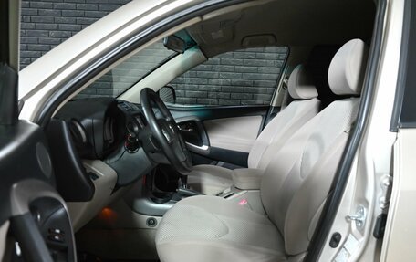 Toyota RAV4, 2006 год, 1 100 000 рублей, 10 фотография
