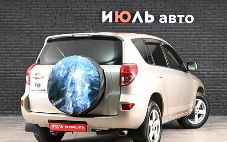Toyota RAV4, 2006 год, 1 100 000 рублей, 7 фотография
