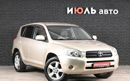Toyota RAV4, 2006 год, 1 100 000 рублей, 3 фотография